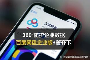 188bet体育网站截图2